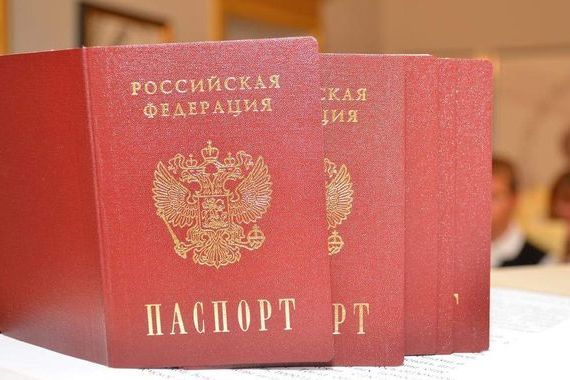 прописка в Рязани