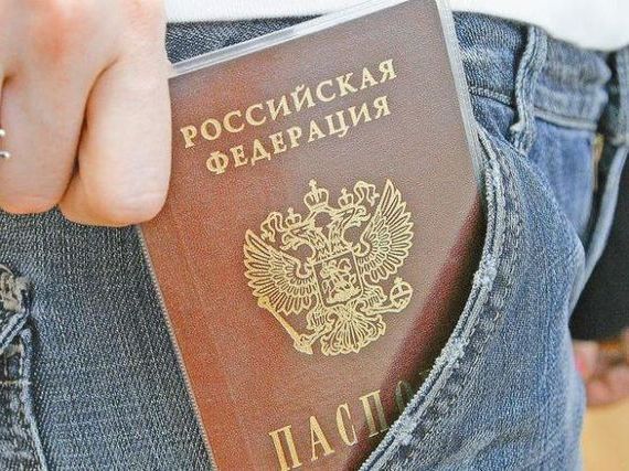 прописка в Рязани